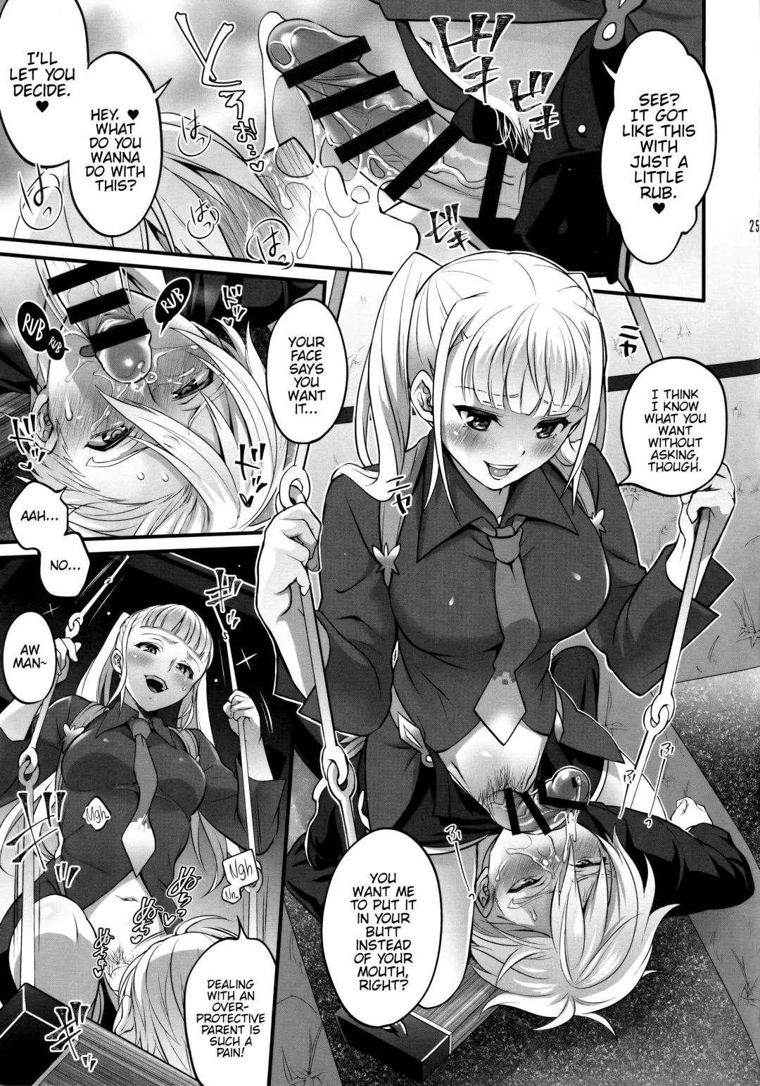 [Tokimachi Eisei] Otona ni Natte mo Kawarazu Futanari Elle ni Furimawasareru! Fhentai - Page 24