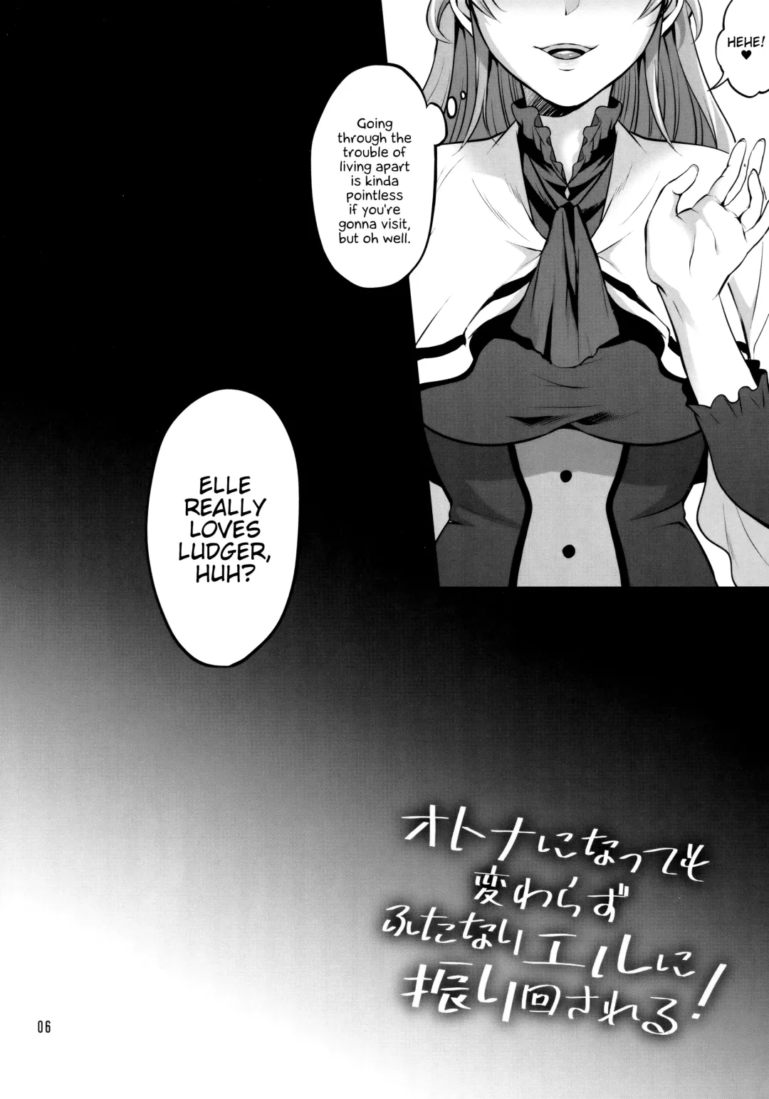[Tokimachi Eisei] Otona ni Natte mo Kawarazu Futanari Elle ni Furimawasareru! Fhentai - Page 5