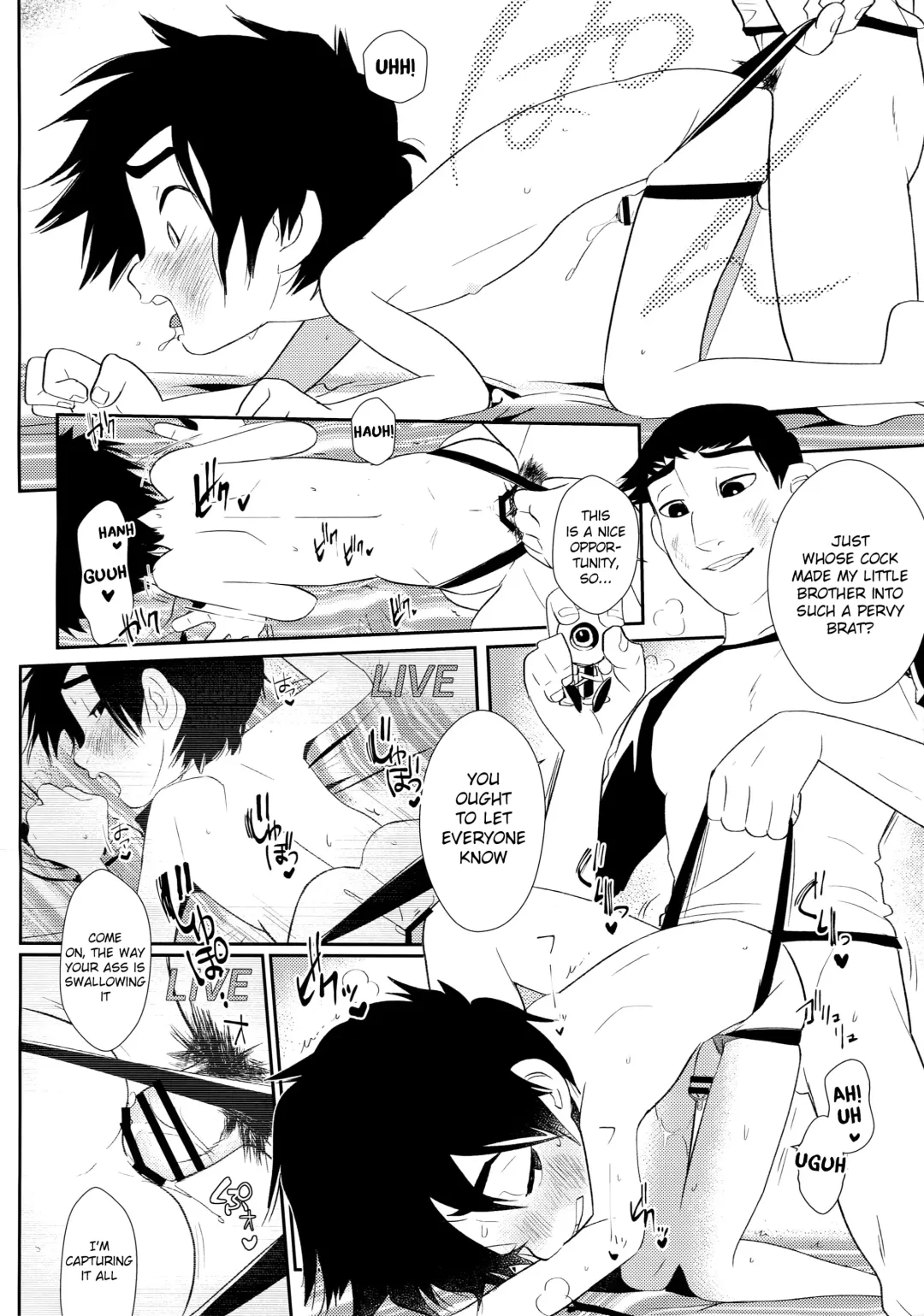 [Shiogochi] Kyodai Rhapsody Fhentai.net - Page 23