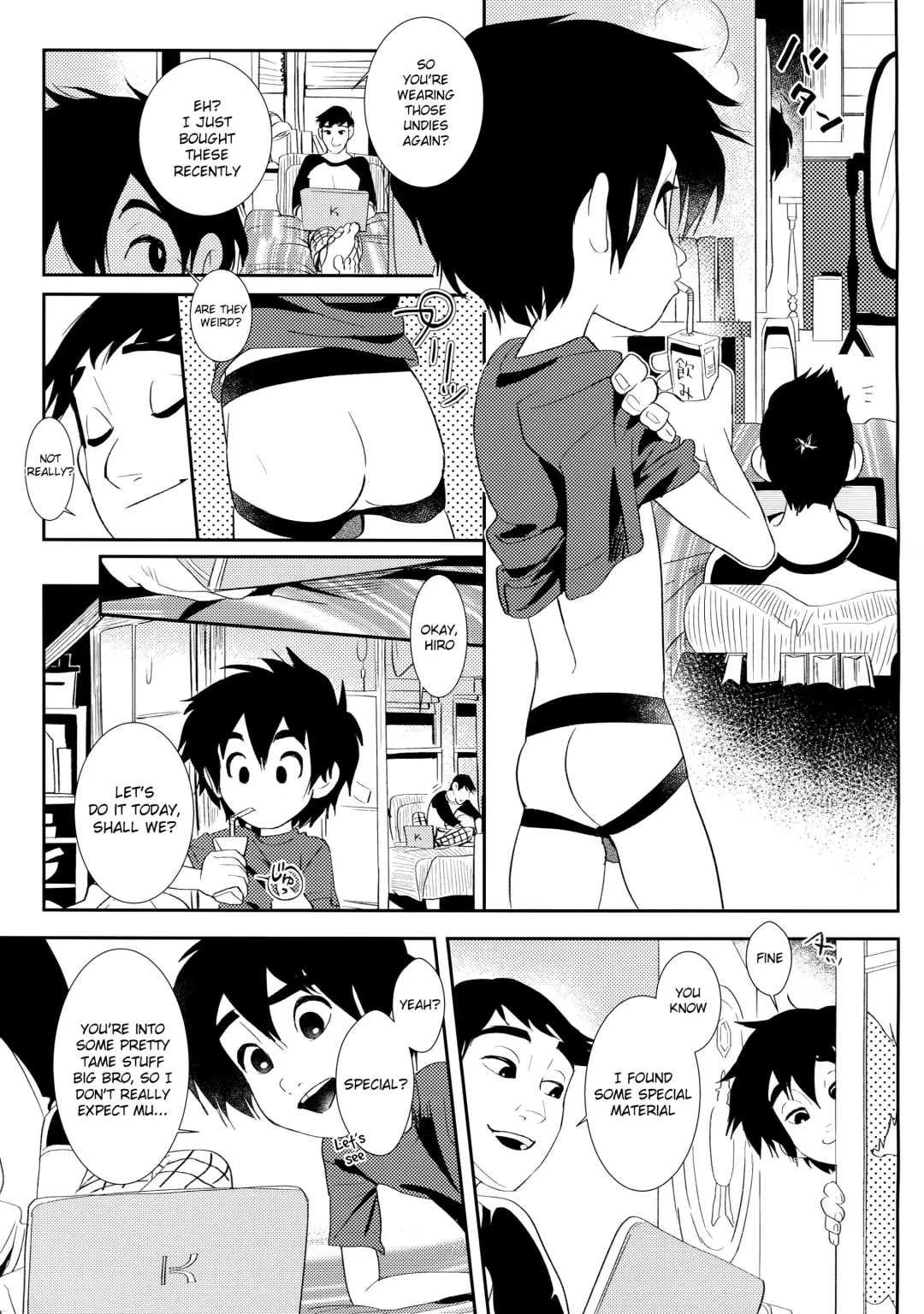 [Shiogochi] Kyodai Rhapsody Fhentai.net - Page 4