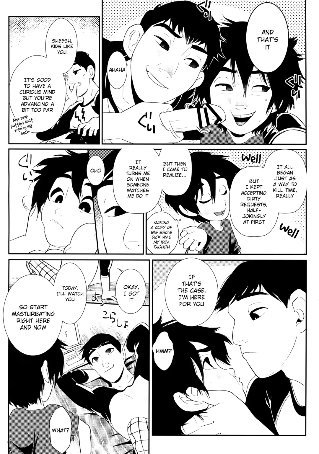 [Shiogochi] Kyodai Rhapsody Fhentai.net - Page 9