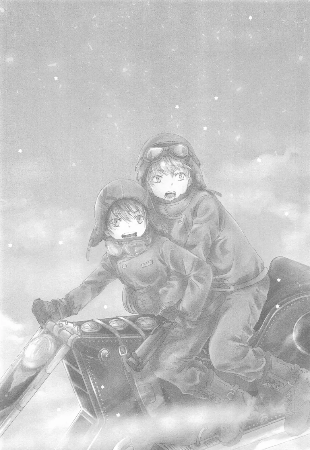 [Dousai] You can FLY!! Fhentai - Page 3