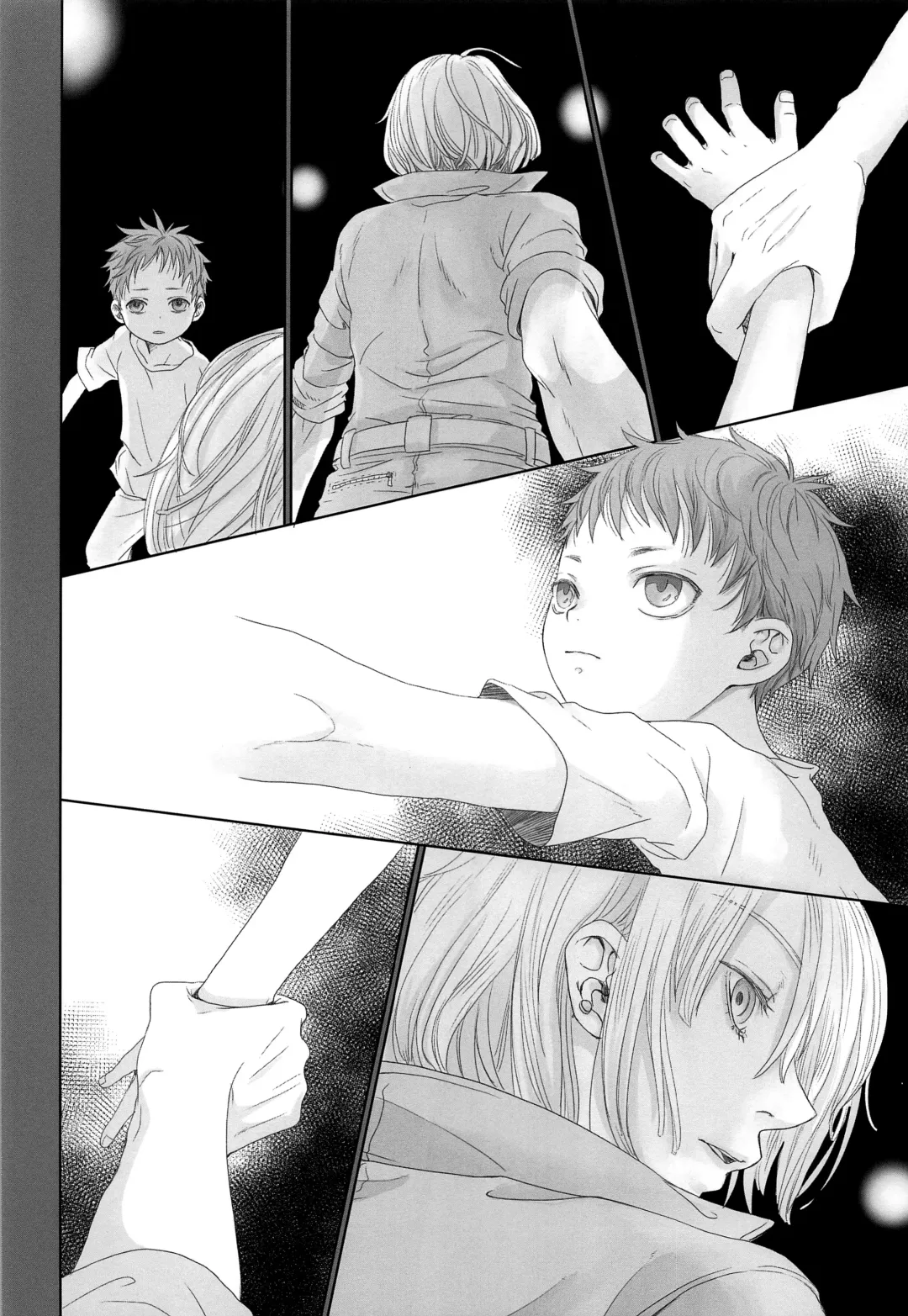 [Dousai] You can FLY!! Fhentai - Page 7