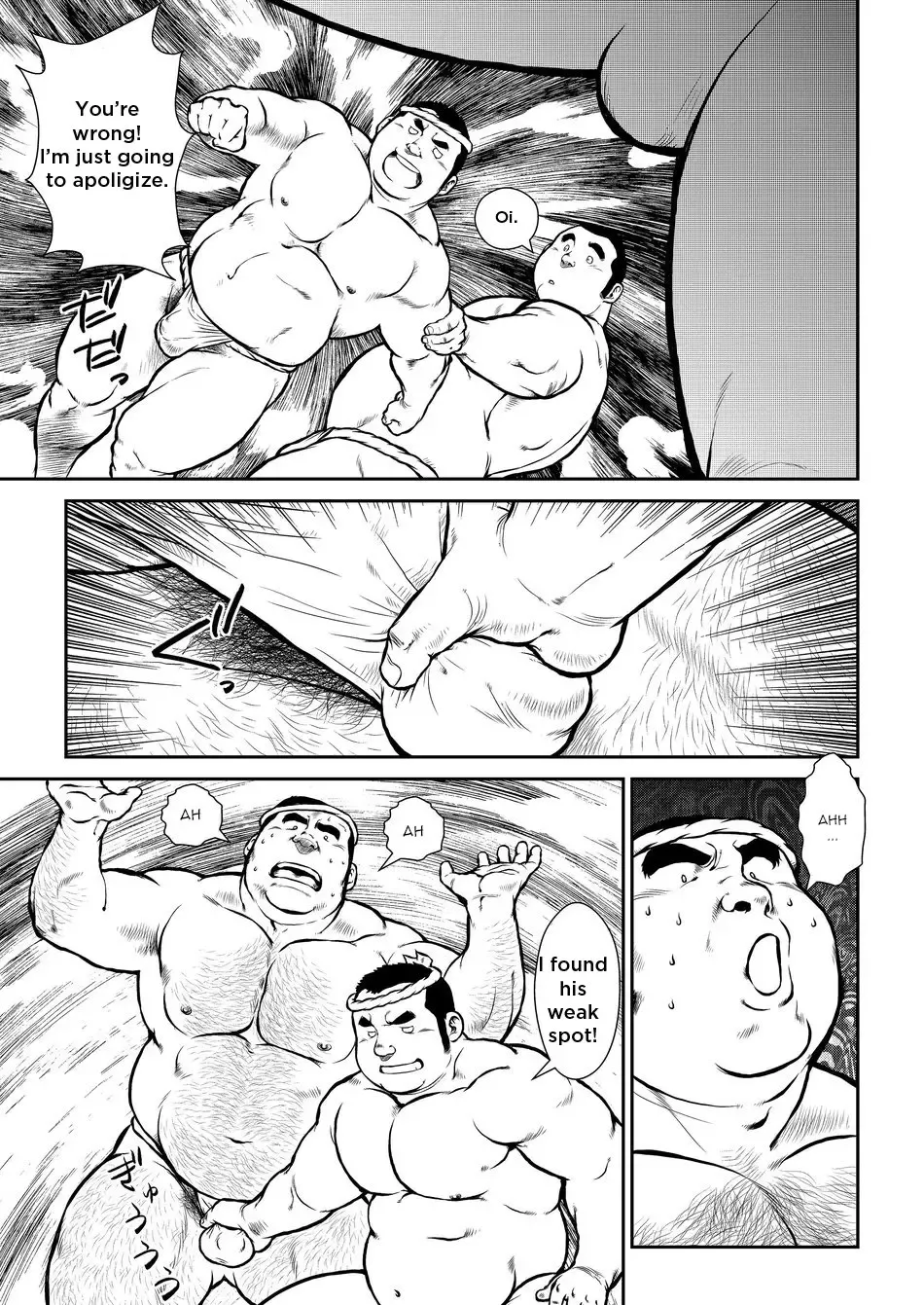 [Ebisubashi Seizou] Hara Iso Hatsujou Seinendan | The Hot Festival Goers Ch. 1 (decensored) Fhentai.net - Page 7