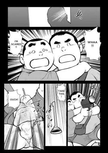 [Ebisubashi Seizou] Hara Iso Hatsujou Seinendan | The Hot Festival Goers Ch. 1 (decensored) Fhentai.net - Page 13