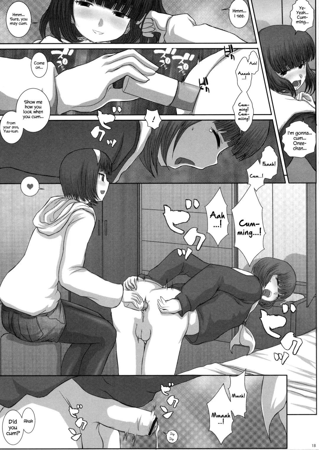 [Fukunotsukuribe] MromantikXVIII Fhentai.net - Page 17