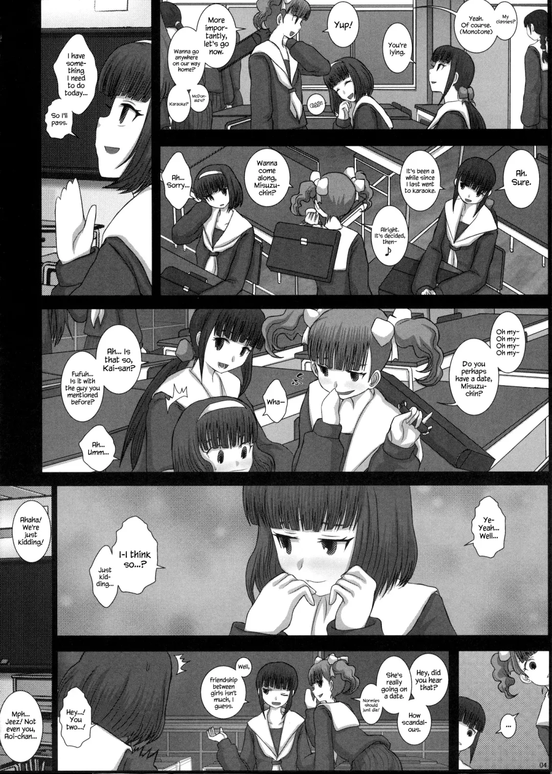 [Fukunotsukuribe] MromantikXVIII Fhentai.net - Page 3