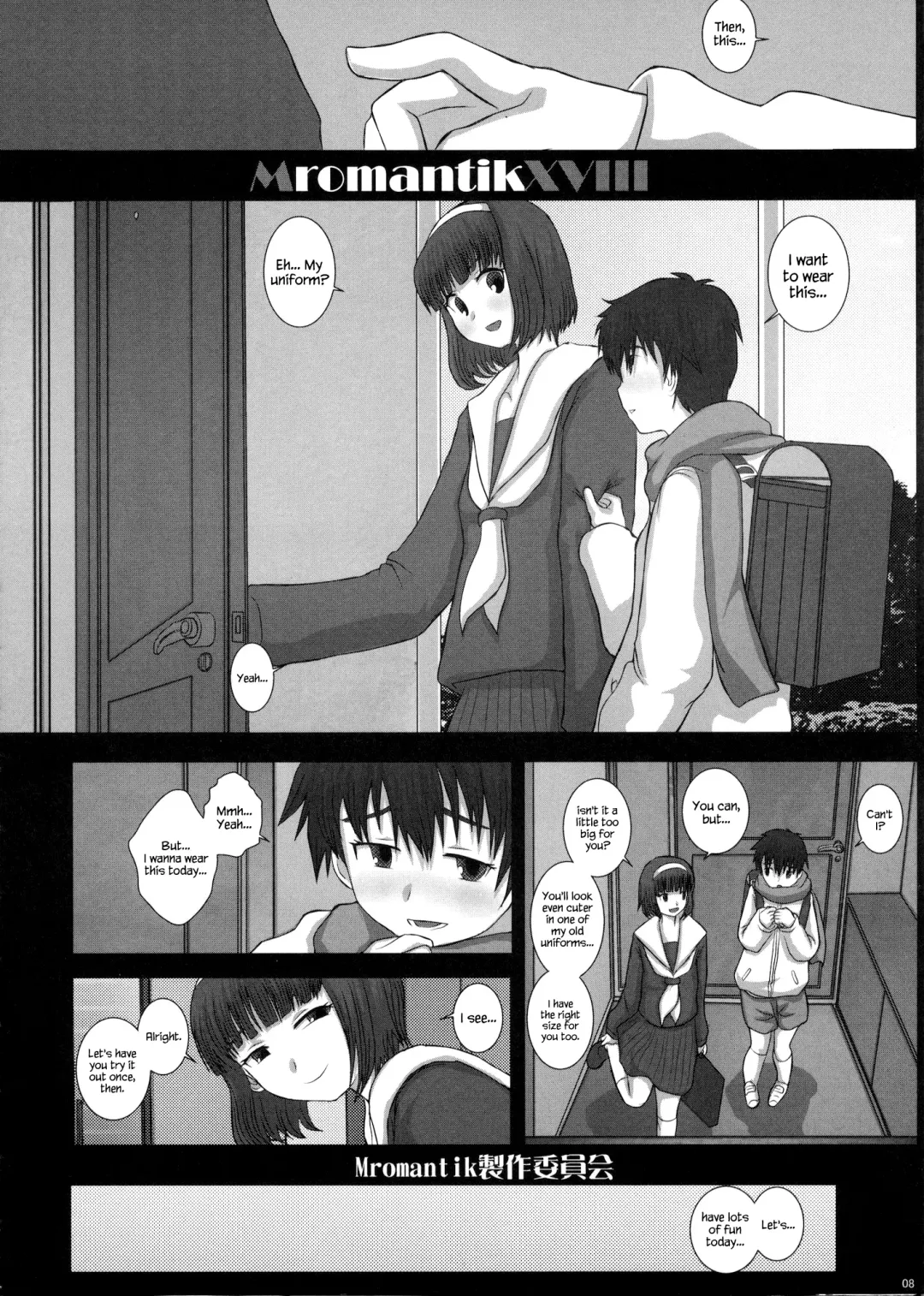 [Fukunotsukuribe] MromantikXVIII Fhentai.net - Page 7