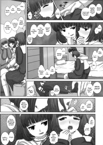 [Fukunotsukuribe] MromantikXVIII Fhentai.net - Page 12