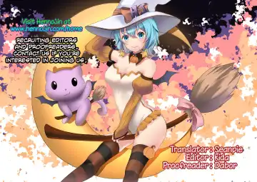 [Uni8] Nyuukyou Mittei Akitsu Maru Fhentai - Page 23