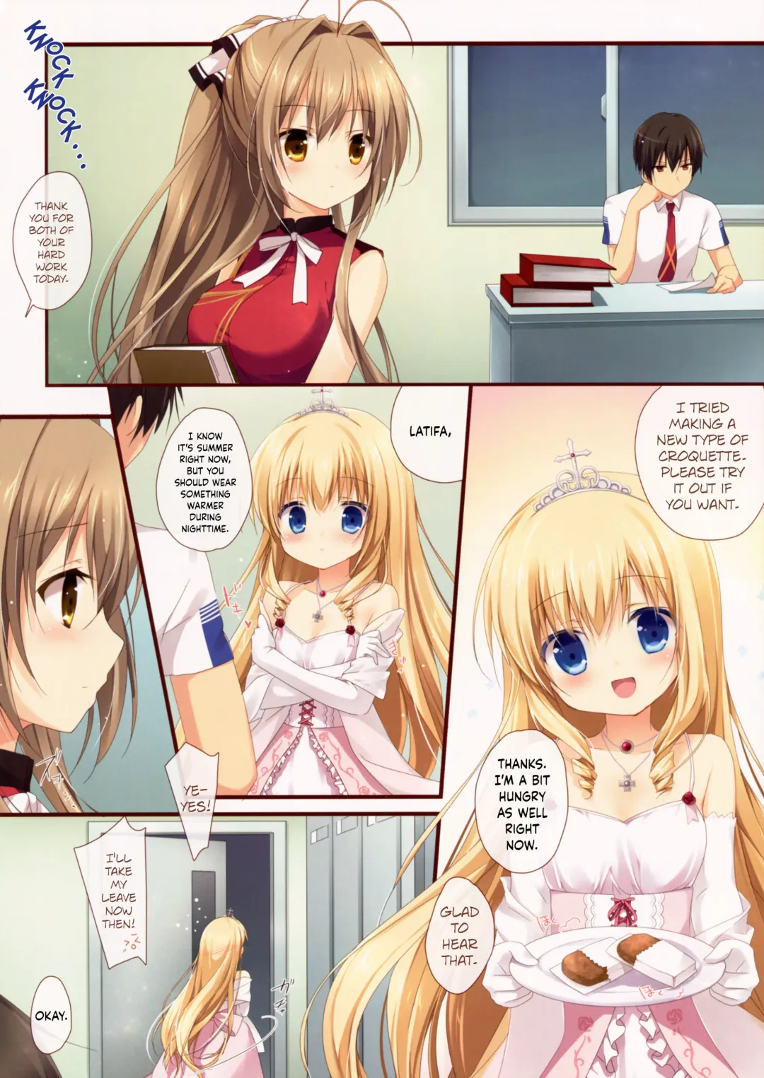 [Miyasaka Naco] Brilliant Heart Fhentai.net - Page 3