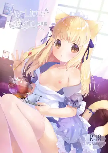 Read [Mutou Mato] My Little Maid Soushuuhen - Fhentai.net