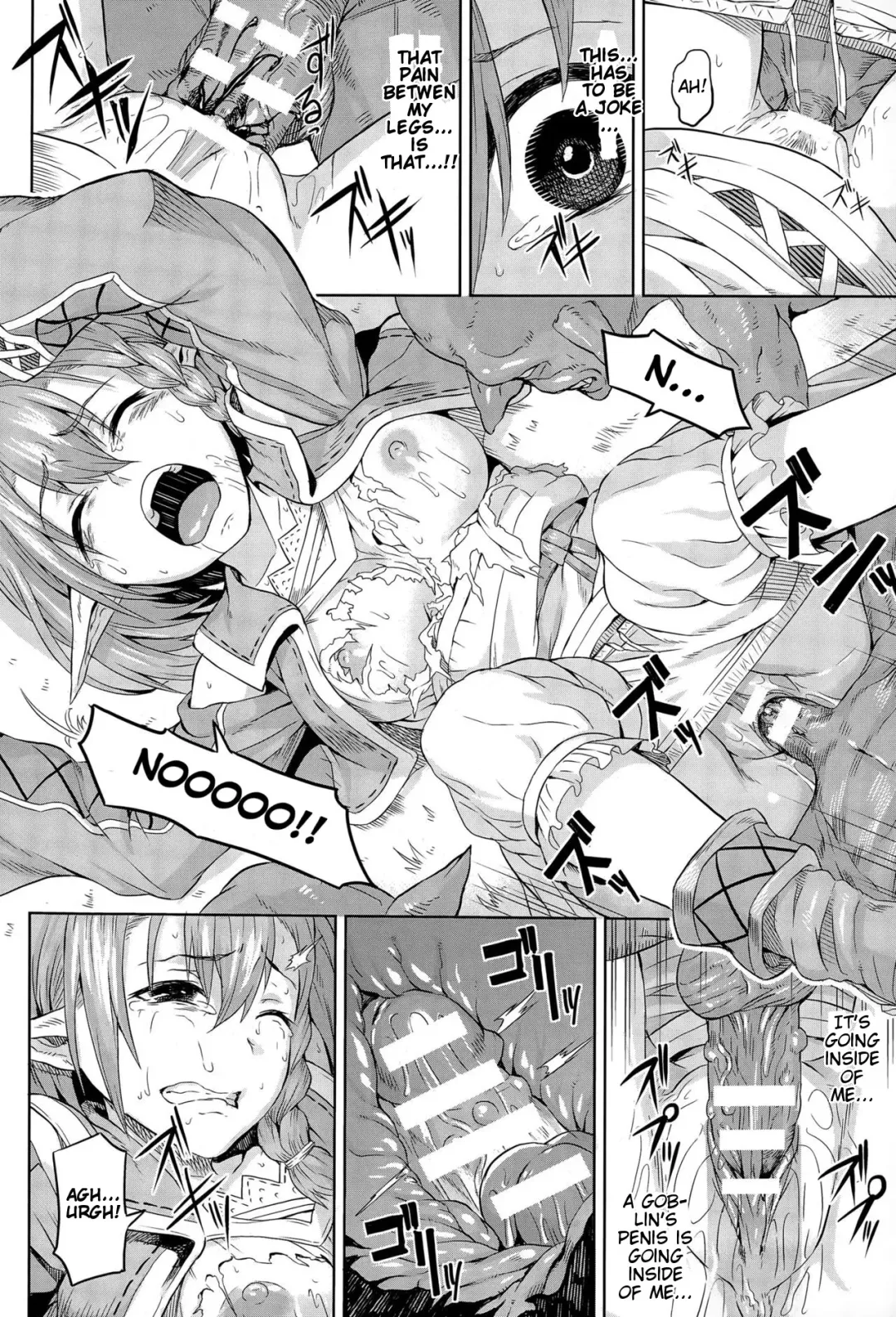 [Take] Mori no Naka | In The Forest Fhentai.net - Page 6