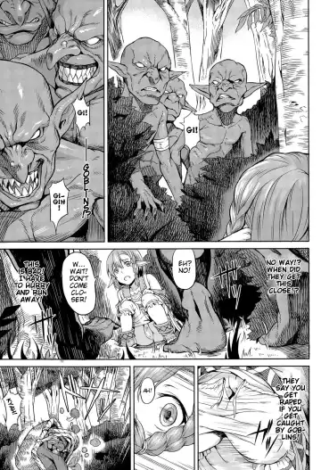 [Take] Mori no Naka | In The Forest Fhentai.net - Page 3