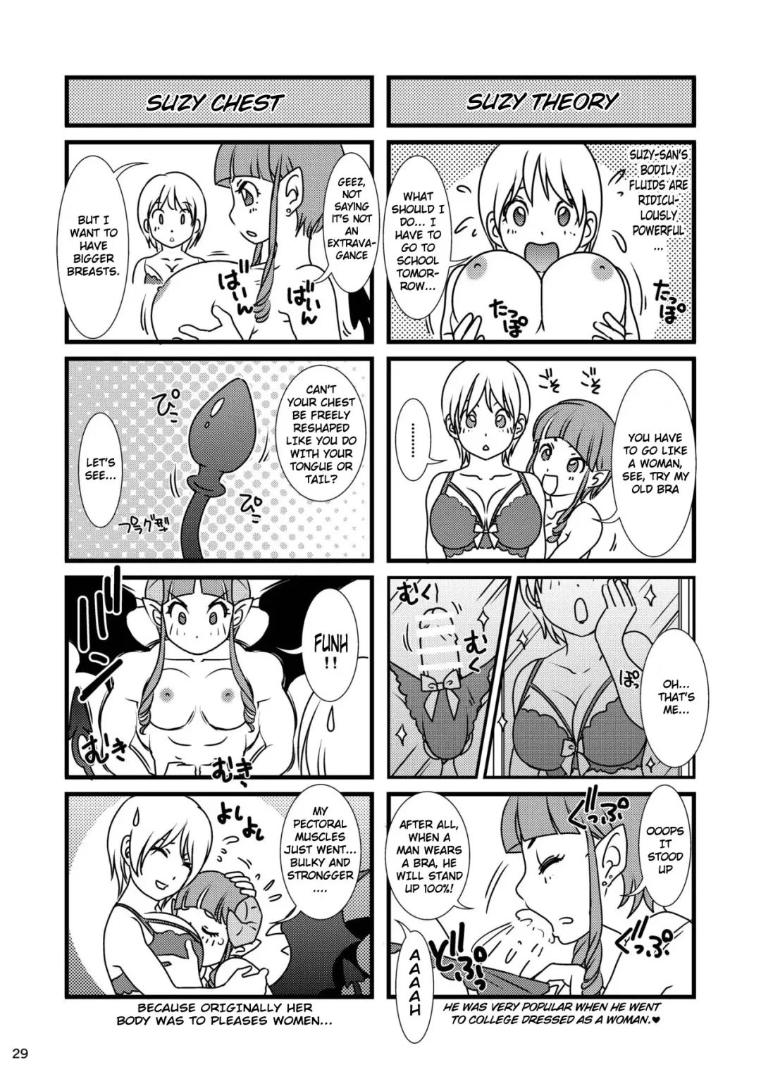 [The Amanoja9] BEHAVIOUR+12 ~Succubus no Sakuha-san~ Fhentai - Page 29