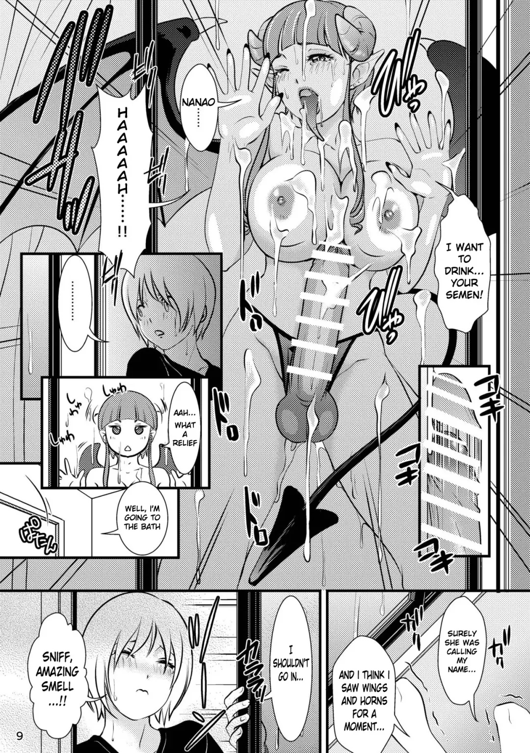 [The Amanoja9] BEHAVIOUR+12 ~Succubus no Sakuha-san~ Fhentai - Page 9
