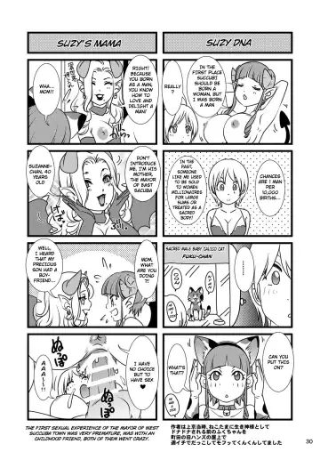 [The Amanoja9] BEHAVIOUR+12 ~Succubus no Sakuha-san~ Fhentai - Page 30