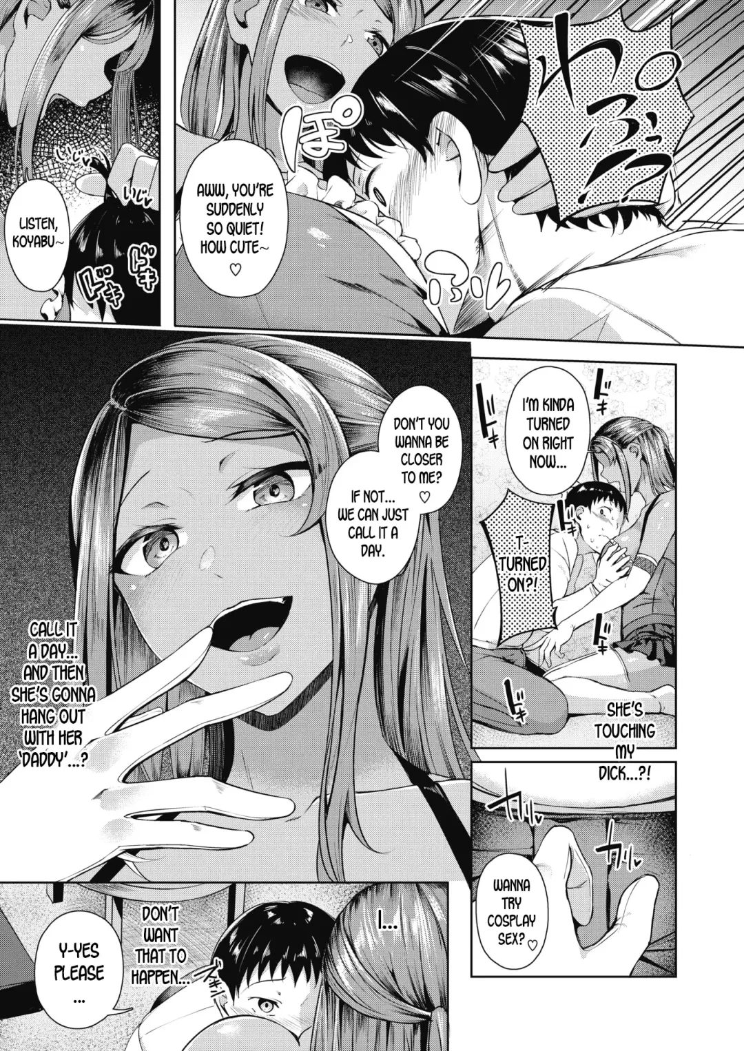 [Mikawaya] Class Caste Joui no Gal ga Layer Datta Ken | The Story Where the Gal in the Upper Caste of the Class Turns Out To Be a Cosplayer Fhentai - Page 9