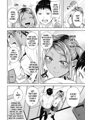 [Mikawaya] Class Caste Joui no Gal ga Layer Datta Ken | The Story Where the Gal in the Upper Caste of the Class Turns Out To Be a Cosplayer Fhentai - Page 4