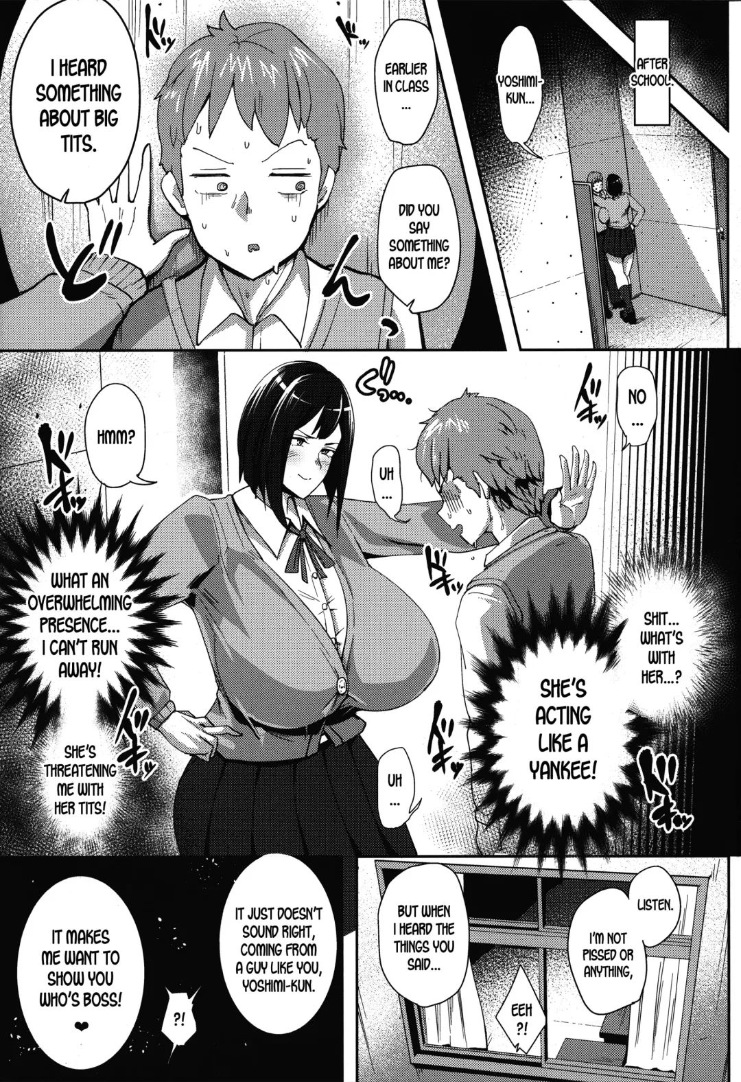 [Mumumu] Minami-san Sensational Fhentai.net - Page 4