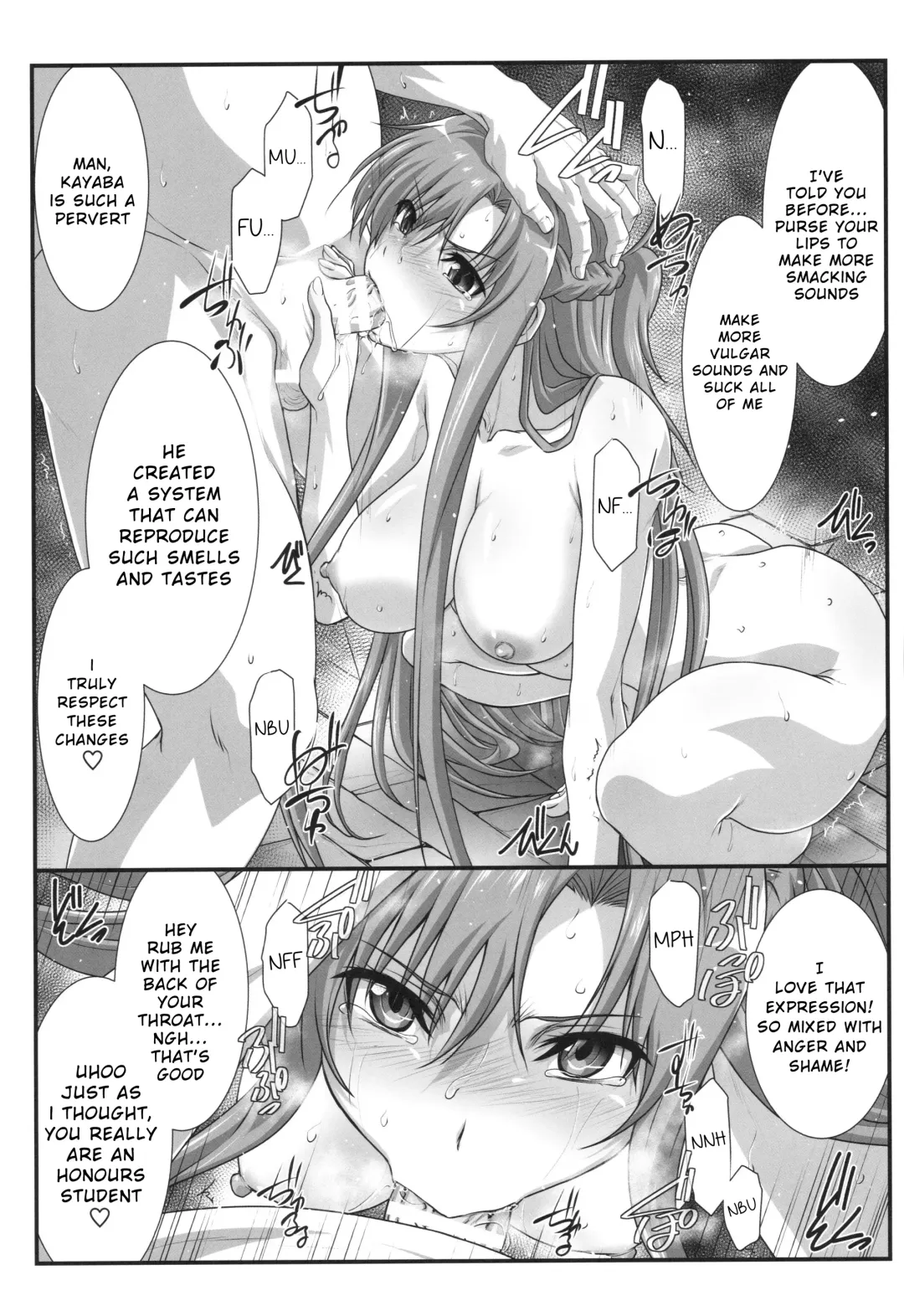 [Mutou Keiji] Astral Bout Ver. 41 Fhentai - Page 6