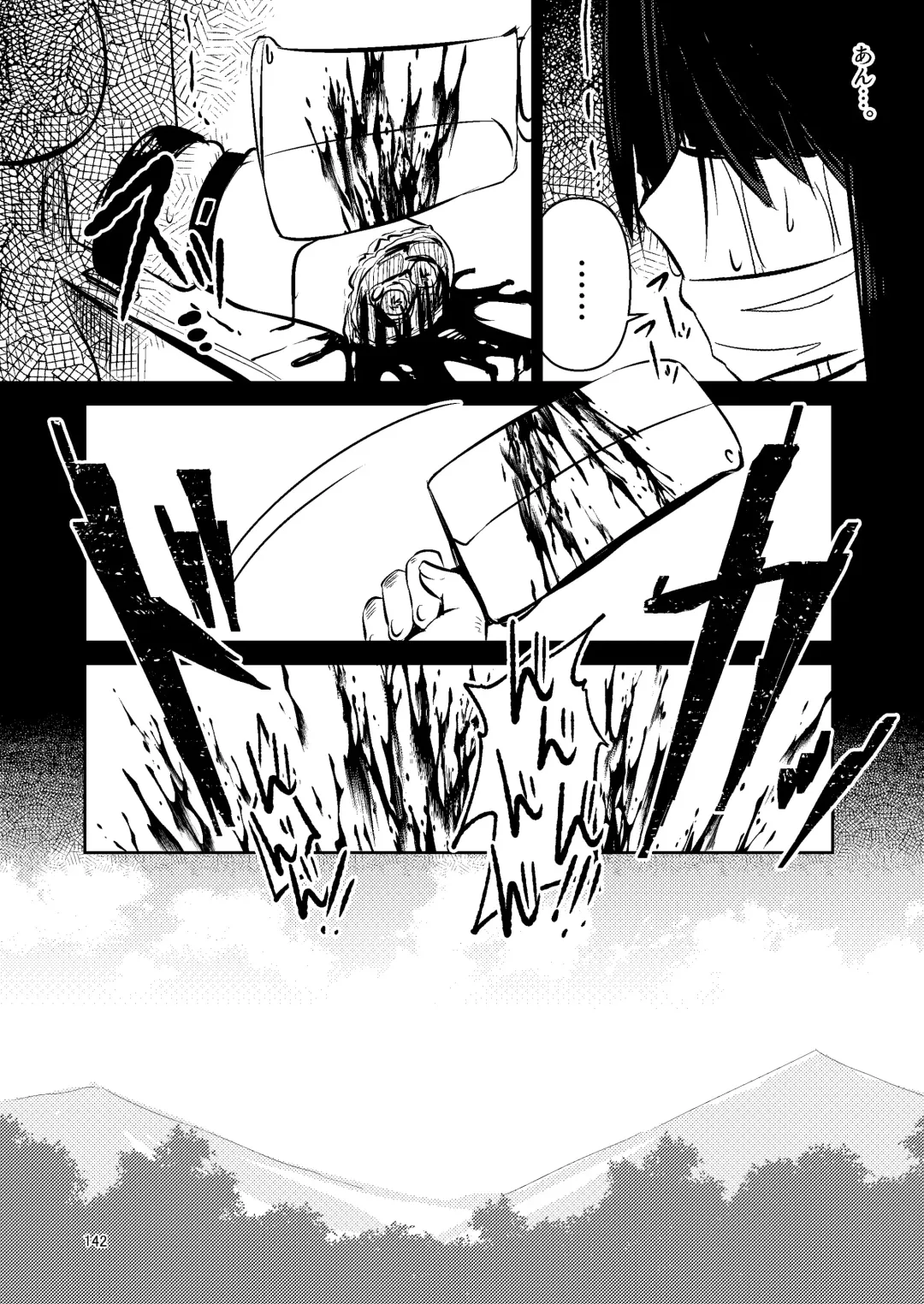 [Suzunomoku] NakiTsuraBachi LasNo Fhentai - Page 141
