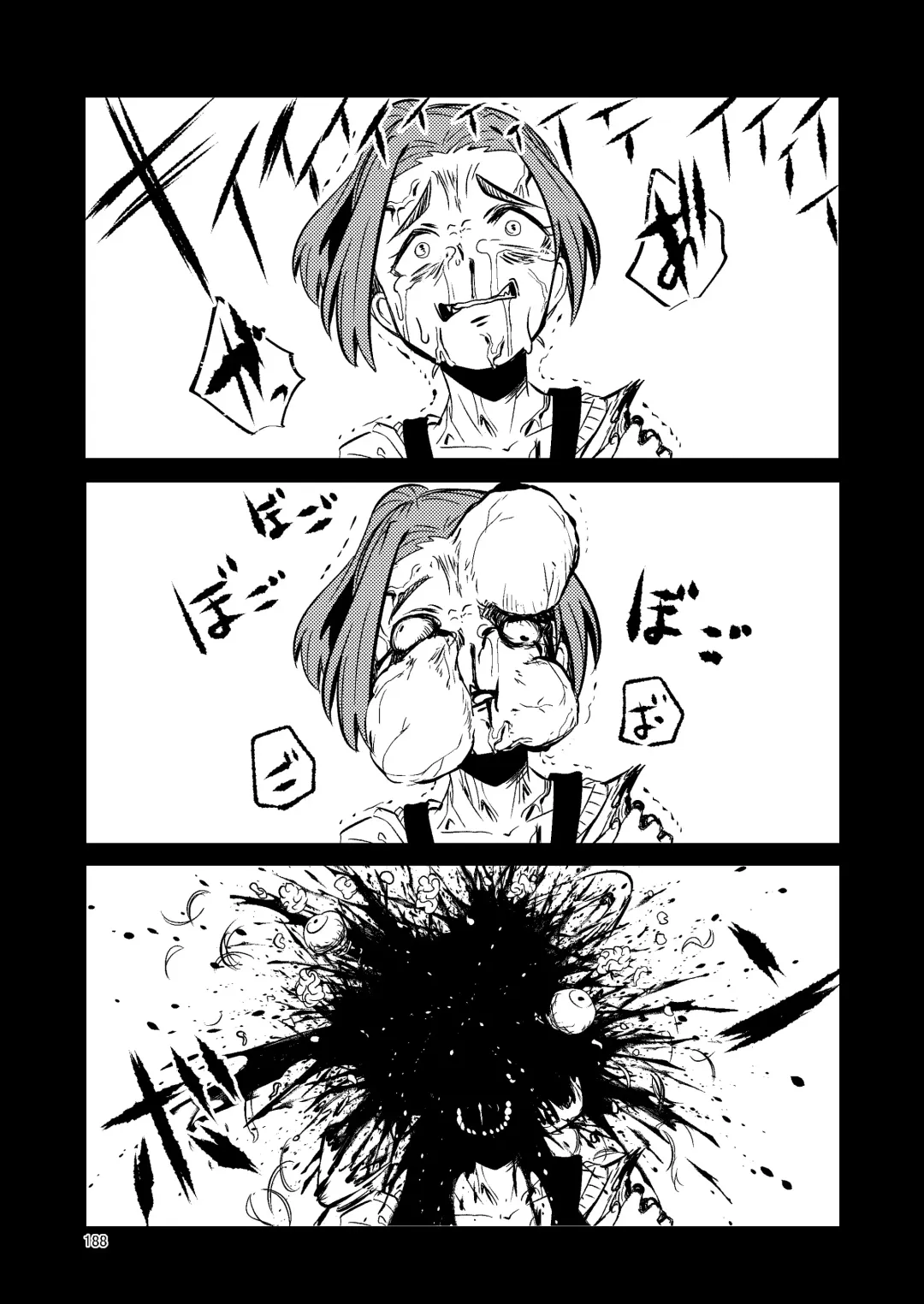 [Suzunomoku] NakiTsuraBachi LasNo Fhentai - Page 187