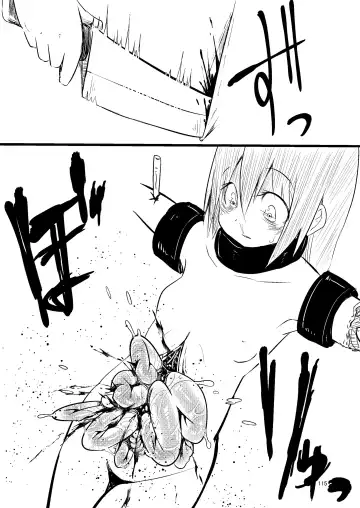 [Suzunomoku] NakiTsuraBachi LasNo Fhentai.net - Page 114