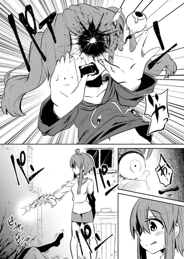 [Suzunomoku] NakiTsuraBachi LasNo Fhentai.net - Page 130