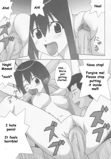 [Gust-san] Chichi Fhentai - Page 11