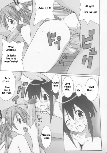 [Gust-san] Chichi Fhentai - Page 37