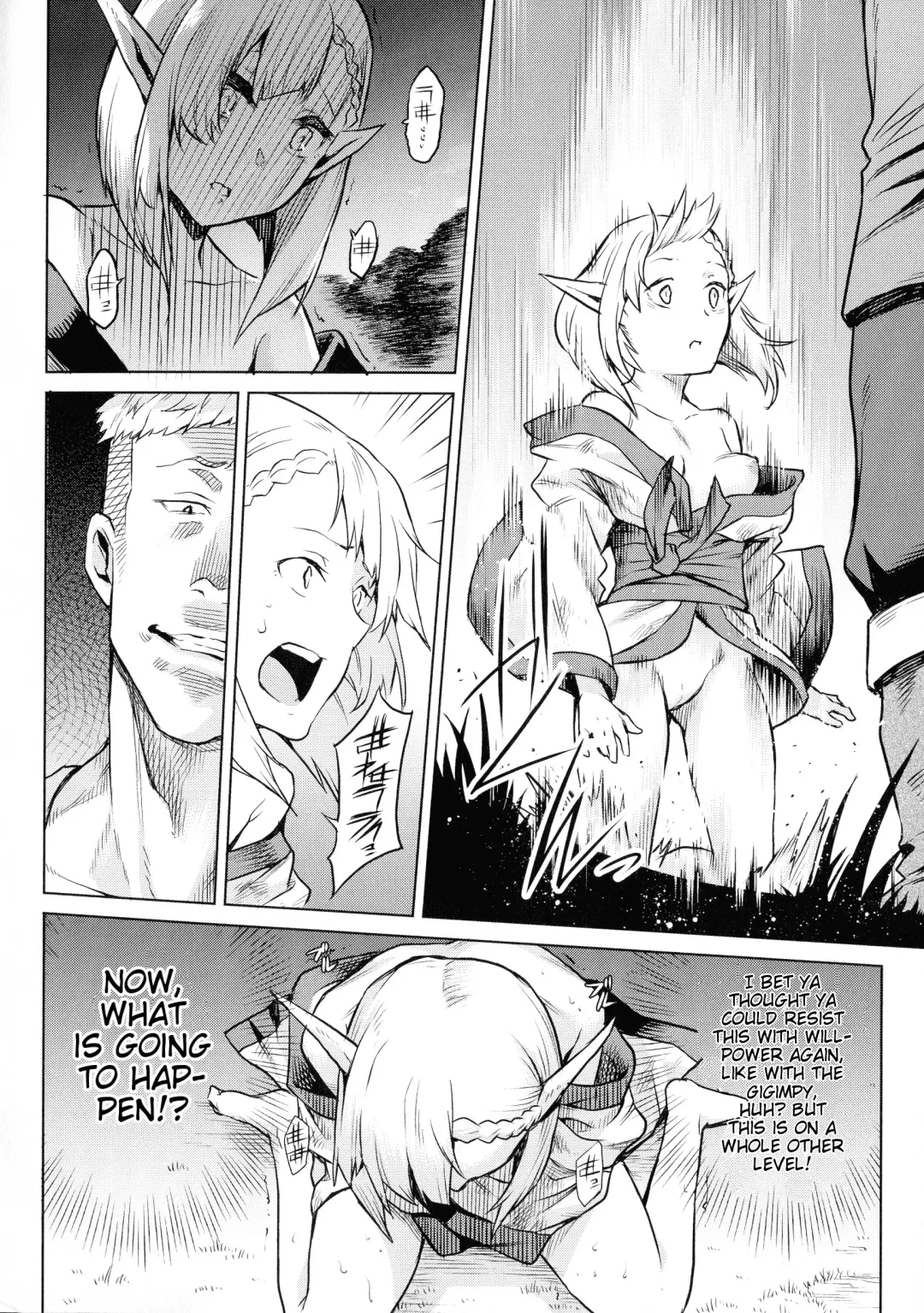 [Take] Kiseiju Me + Kiseiju Utage + Kiseiju Shuu | | Parasite Tree Ch. 2-4 Fhentai - Page 72