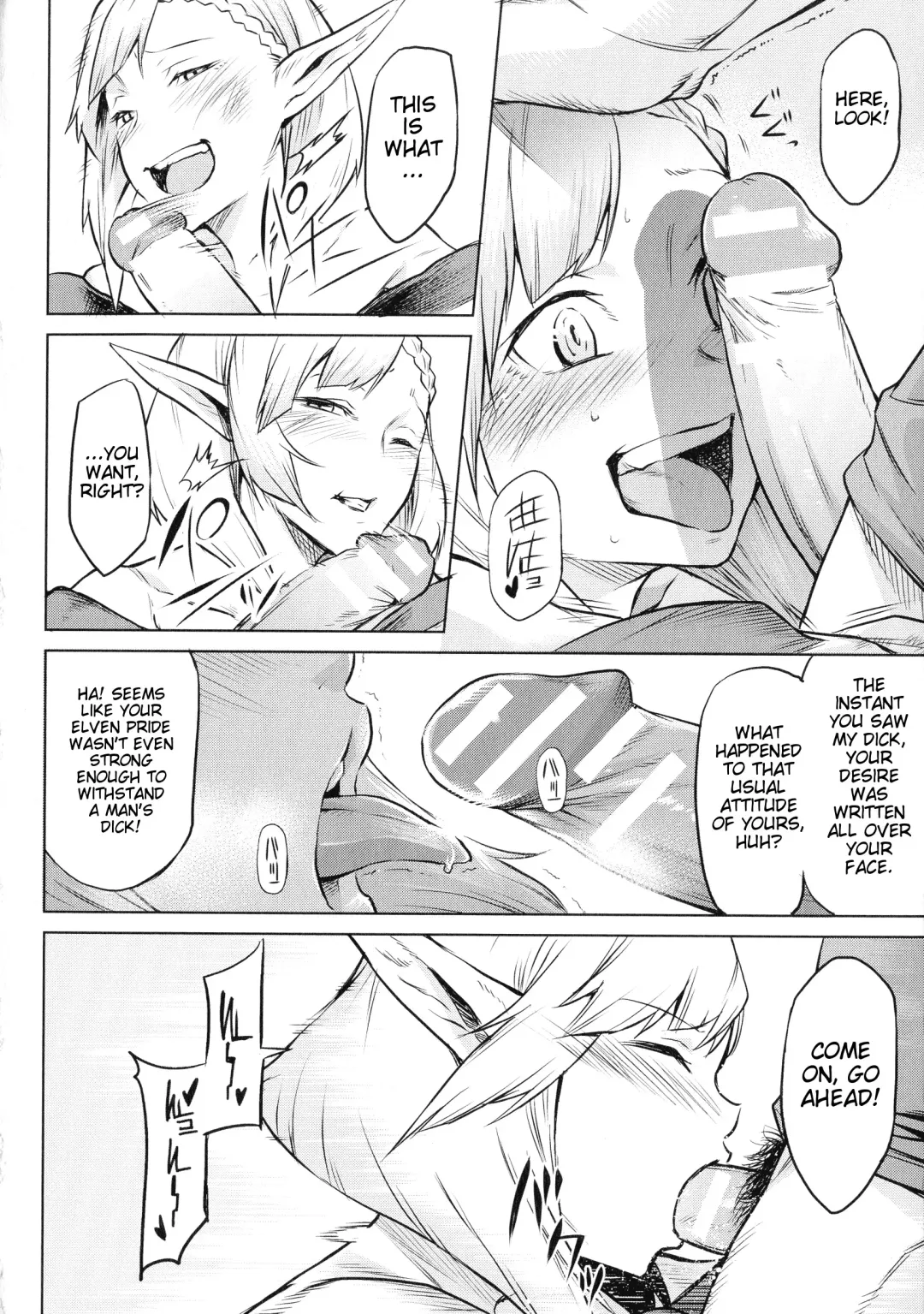 [Take] Kiseiju Me + Kiseiju Utage + Kiseiju Shuu | | Parasite Tree Ch. 2-4 Fhentai - Page 74