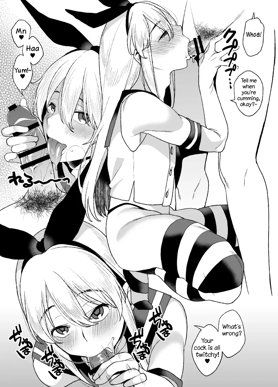 [Karasuma Yayoi] "Zettai Niau kara!!" tte Onegai Shite Shimakaze-kun Cos Shite Morattara Igai to Norinori datta Hon Fhentai.net - Page 3