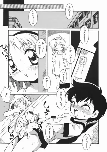 [Yaeda Nagumo] Puchin Punin Fhentai.net - Page 36