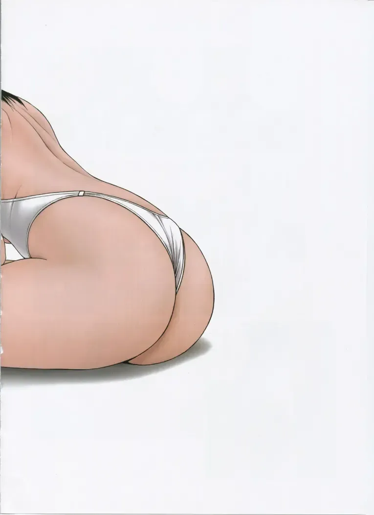 [Yagami Hiroki] G-taste 5 Fhentai - Page 90