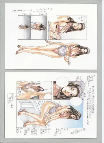 [Yagami Hiroki] G-taste 5 Fhentai - Page 118