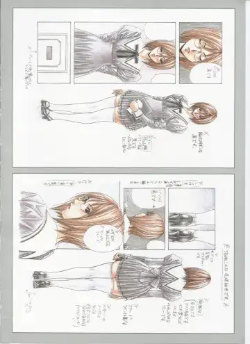 [Yagami Hiroki] G-taste 5 Fhentai - Page 122