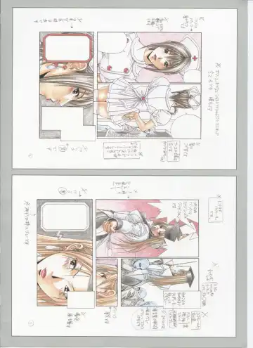 [Yagami Hiroki] G-taste 5 Fhentai - Page 126