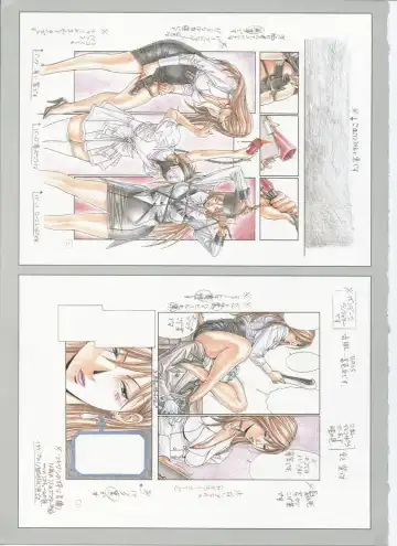 [Yagami Hiroki] G-taste 5 Fhentai - Page 127