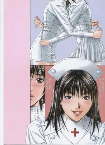 [Yagami Hiroki] G-taste 5 Fhentai - Page 31