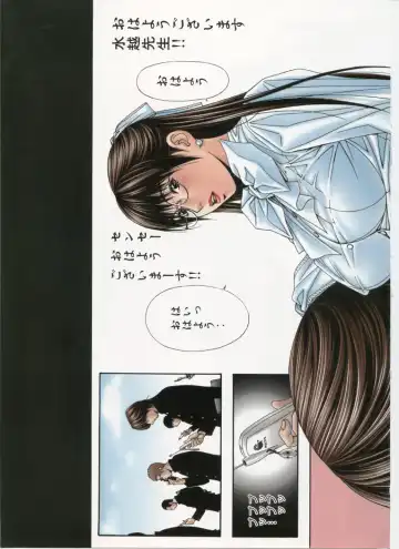 [Yagami Hiroki] G-taste 5 Fhentai - Page 64