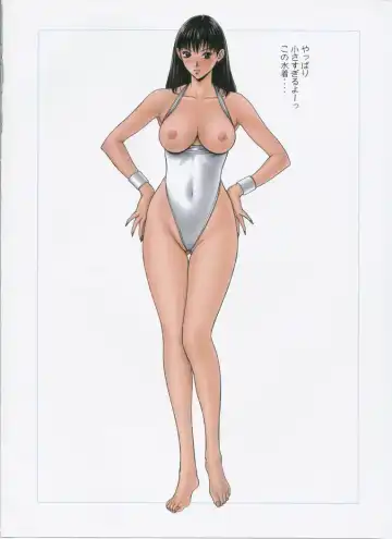 [Yagami Hiroki] G-taste 5 Fhentai - Page 92