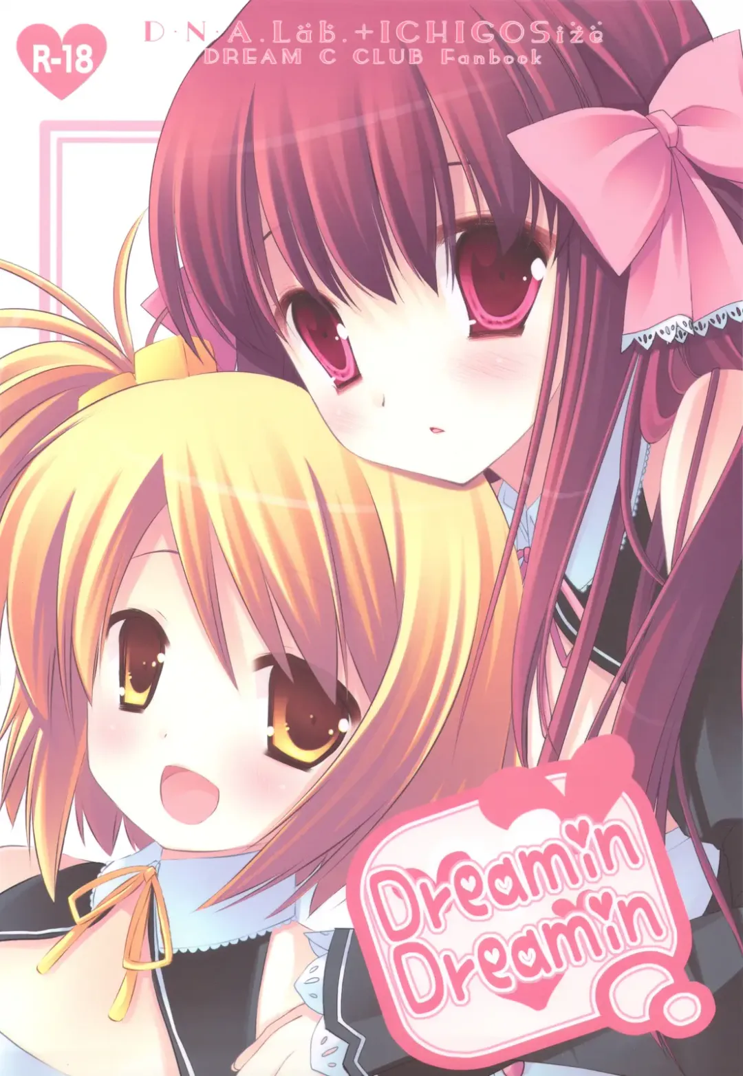 [Miyasu Risa - Natsume Eri] Dreamin Dreamin Fhentai.net - Page 1