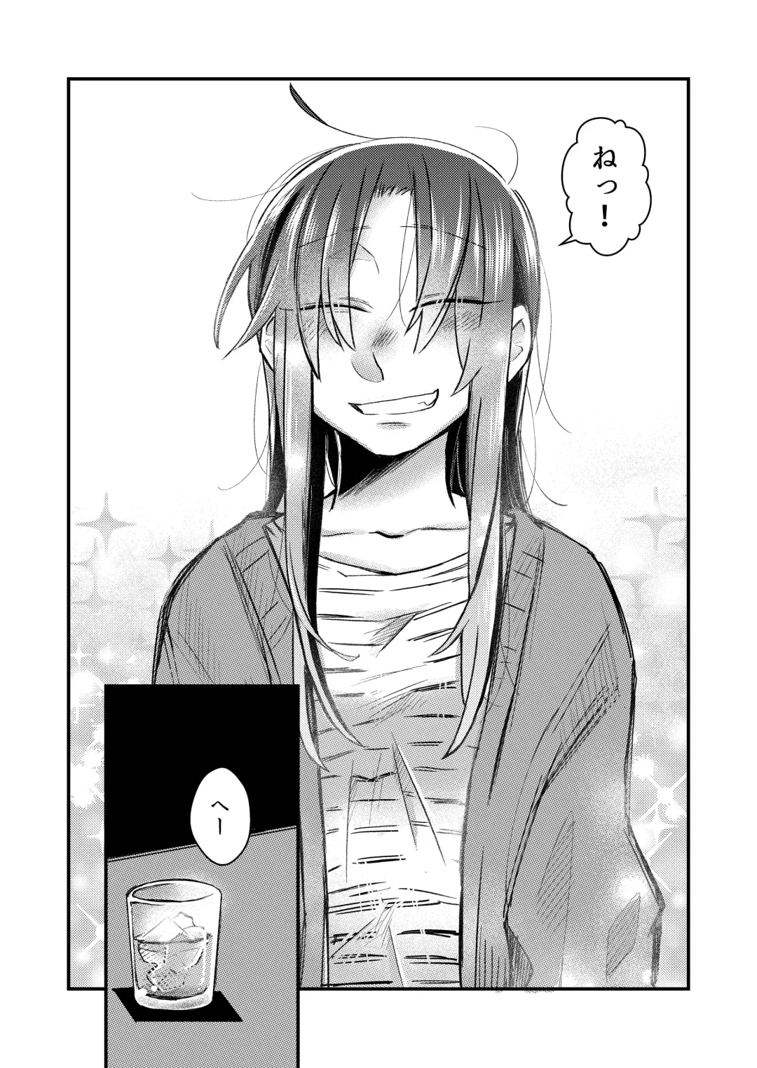 [Suzuki Senpai] 5.4-do no Koibito. Fhentai - Page 21