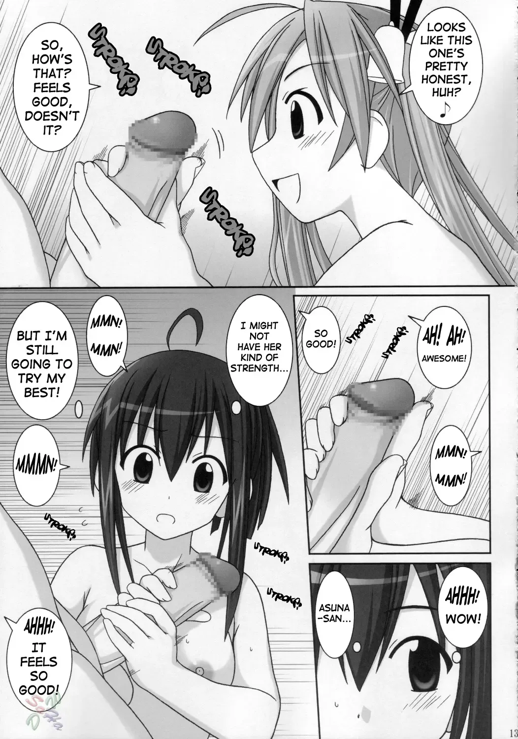 [Gust-san] Iro-Iro-Iro Fhentai.net - Page 14