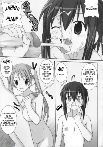 [Gust-san] Iro-Iro-Iro Fhentai.net - Page 16