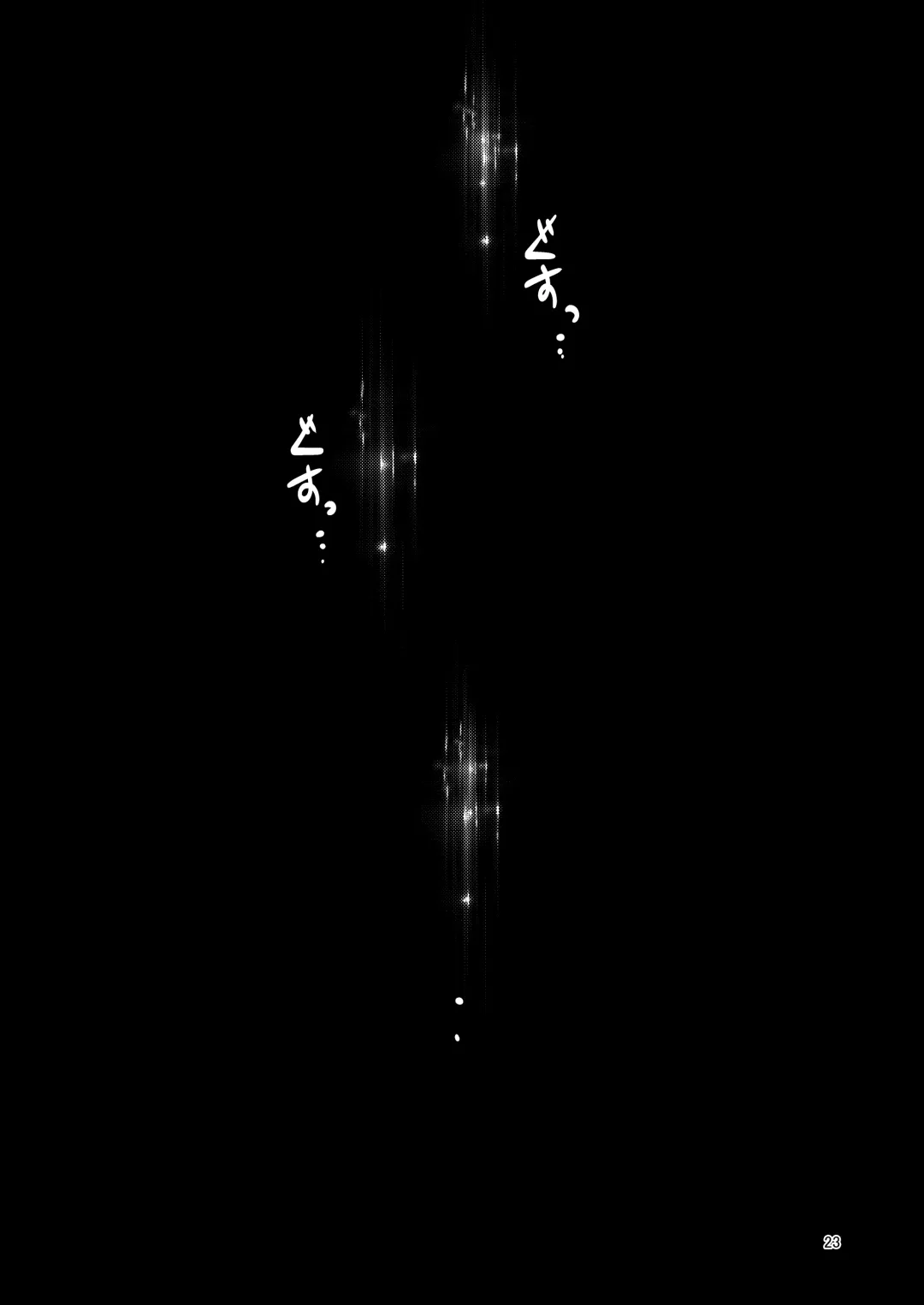 [Suzunomoku] Fumika no Kokan ni Variant MFs ga Haeta Hanashi 3 Kannin Hen Fhentai - Page 23