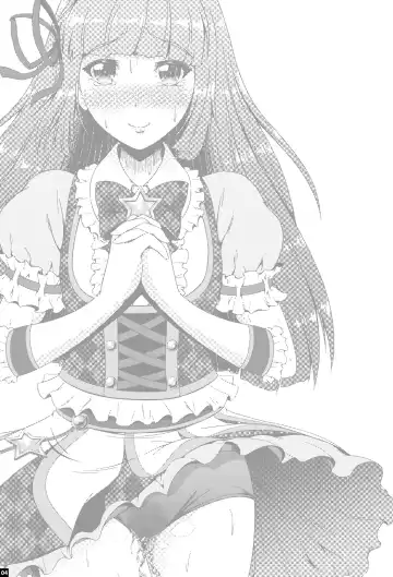 [Mikuni Atsuko] Kindan no Hyouka Fhentai - Page 3