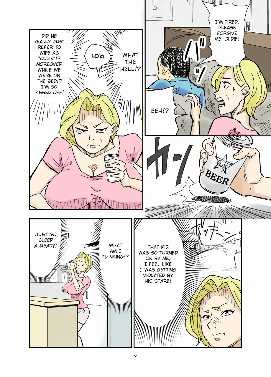 [Nobishiro] Yurie to Buta Fhentai - Page 6